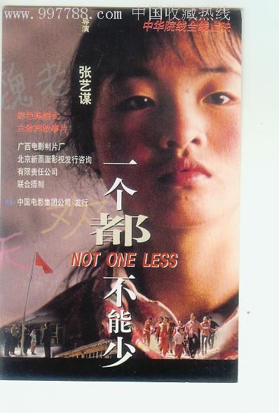 做个假瓦巴什学院文凭毕业证