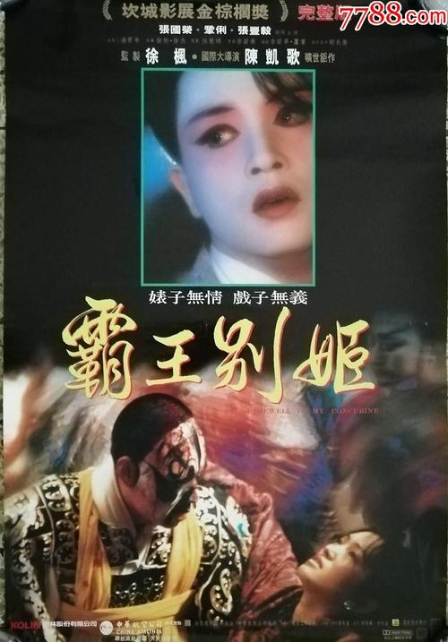 自考学位证书查询
